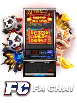sub-egame-fc_9_11zon.webp