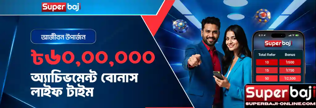 Promotions That Improve Live Casino Play