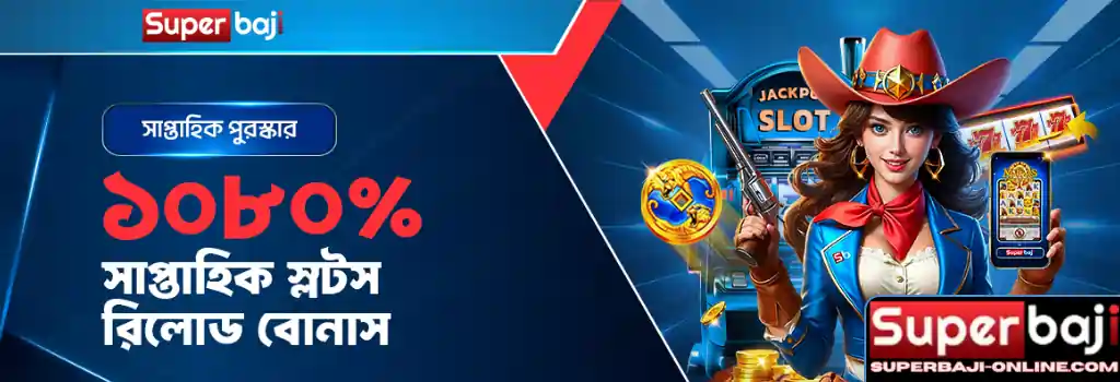 Players Find Crash Games Engaging